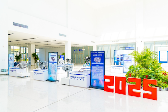 【资讯】锚定高质量发展新赛道 Premium高品质动力系统验证体系焕新发布_fororder_【2】锚定高质量发展新赛道 Premium高品质动力系统验证体系焕新发布145