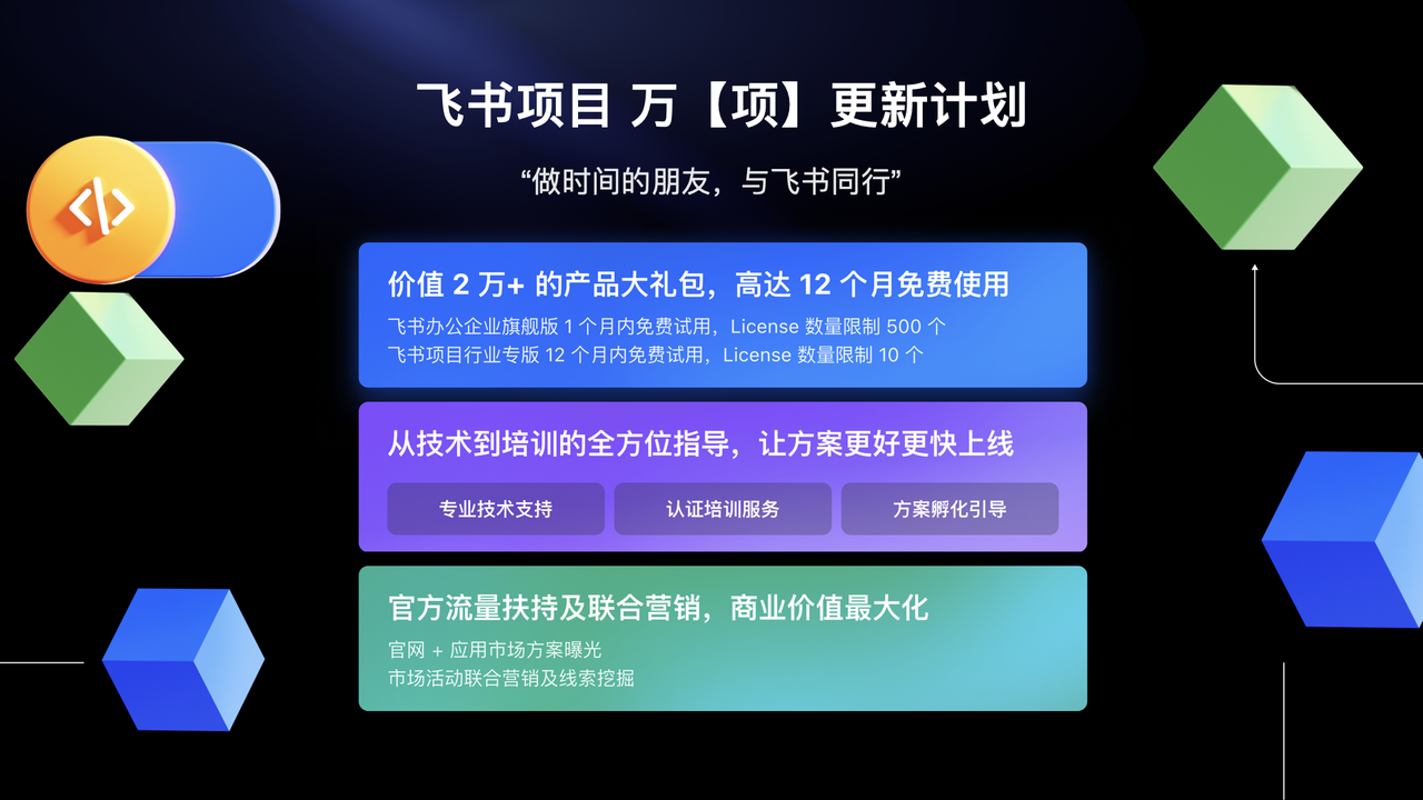 1745400518767355.png