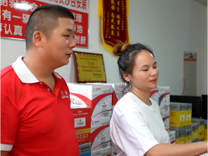 1758789263245069421.png 48048b562be49f7c7fbb4d1c5c2a5e2c.png