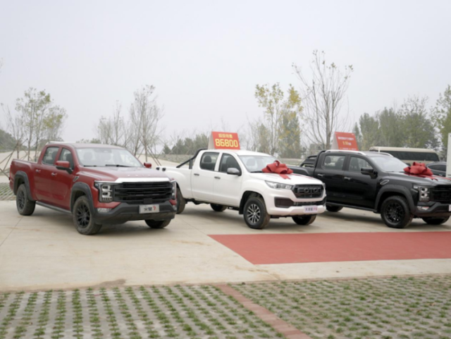 火星皮卡、大将军皮卡亮相石家庄  位置：资讯_fororder_火星皮卡、大将军皮卡亮相石家庄360