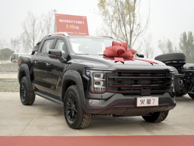 火星皮卡、大将军皮卡亮相石家庄  位置：资讯_fororder_火星皮卡、大将军皮卡亮相石家庄464