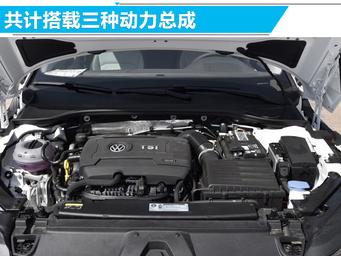 SUV+新能源为主21款新车8月开卖/最低7.79万-图9