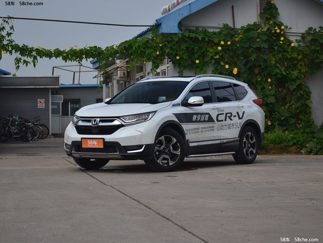 2019款CR-V 10月11日上市 增混动四驱版
