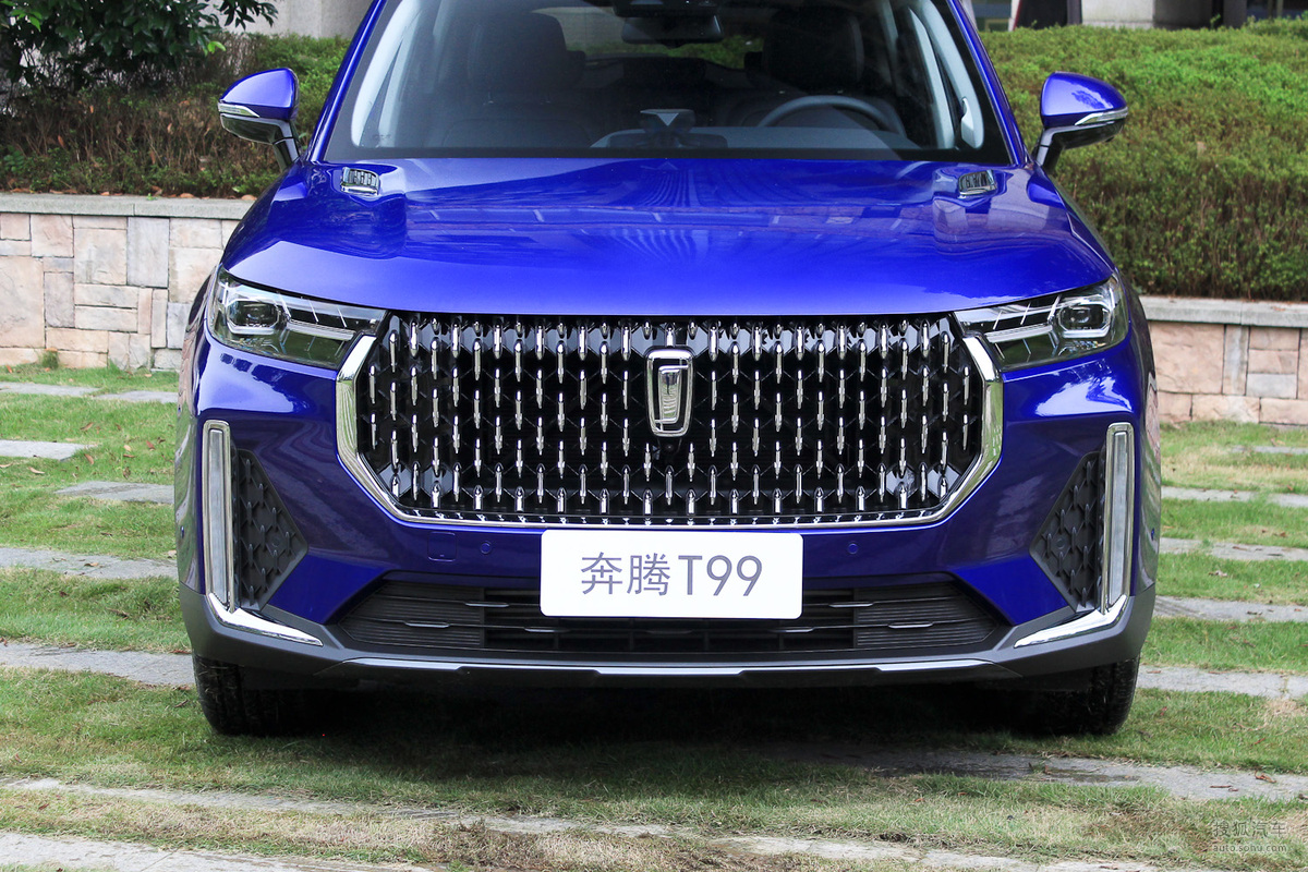 家族旗舰suv 奔腾t99将于10月29日上市