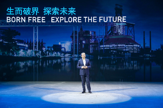 ARCFOX极狐αT正式上市 24.19万元起（最新发布）