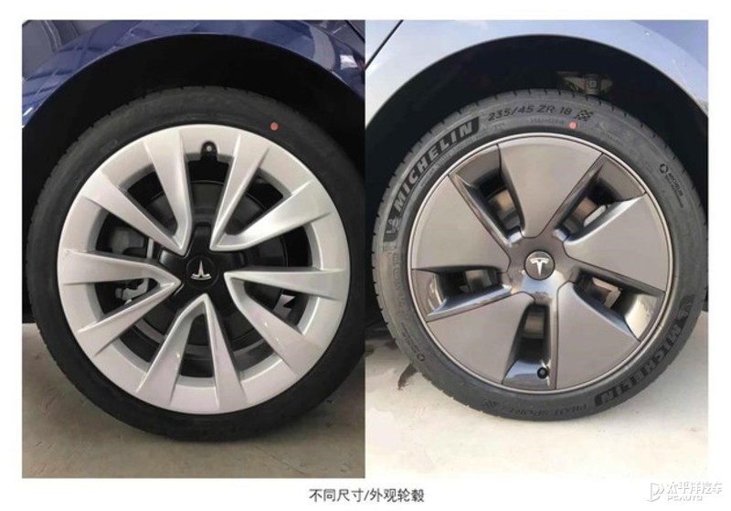 新款国产特斯拉model3实车曝光多项细节升级