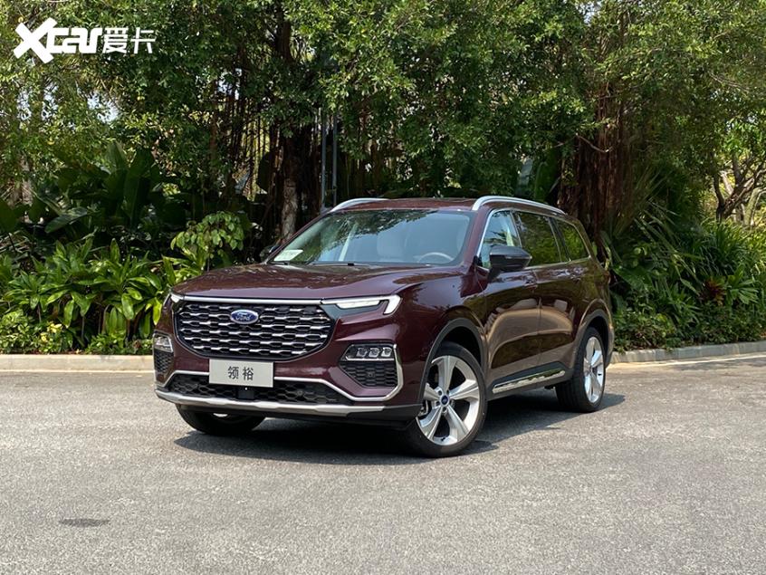 江铃福特领裕或上海车展上市 中大型suv