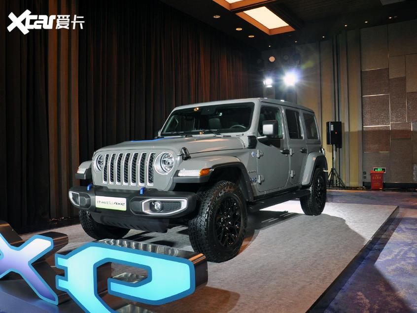 jeep牧马人4xe上海车展上市搭插混系统