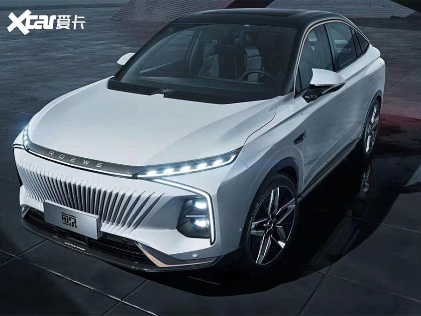 上汽荣威全新suv-鲸官图 上海车展首发