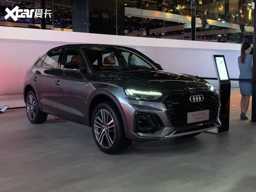 2021上海车展中期改款奥迪q5l正式发布