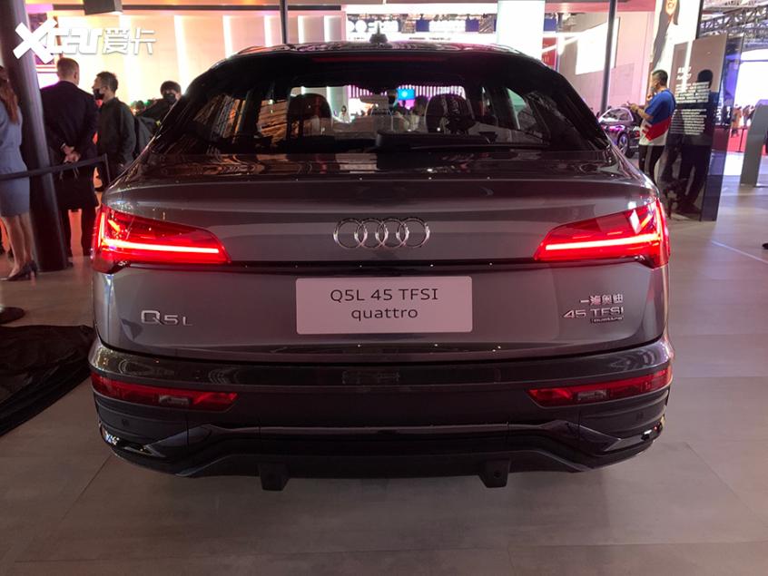 2021上海车展中期改款奥迪q5l正式发布