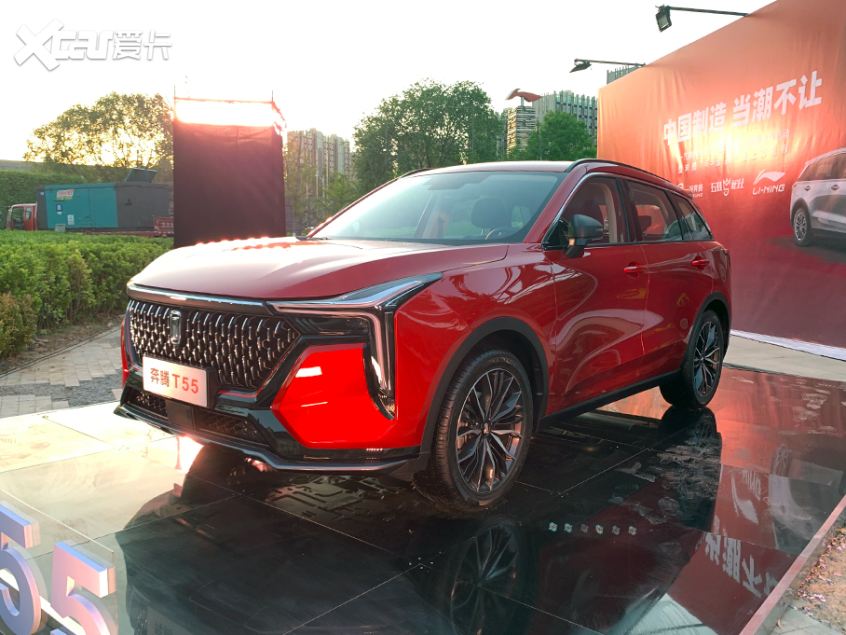 一汽奔腾t55全新车型上市售989万起