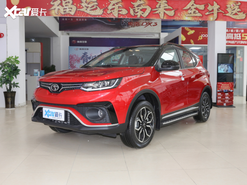 东南汽车2021款东南dx5