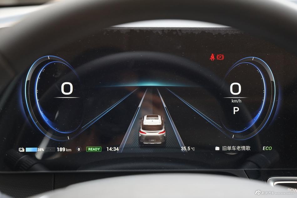 2021款Aion V(埃安V) 进化版 70 智领版
