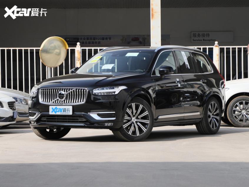 新款沃尔沃xc90上市售63898949万元