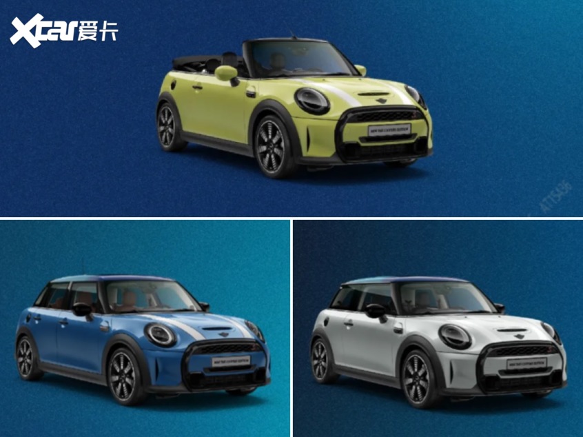 mini the coopers纪念版上市 25.49万起_汽车频道