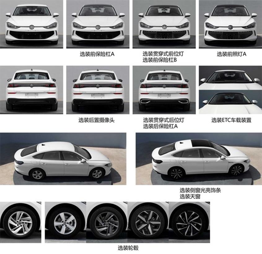 全新凌渡成都车展首发 还是当年的战袍