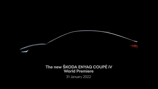 全新斯柯达Enyaq Coupe iV将于1月31日全球首发