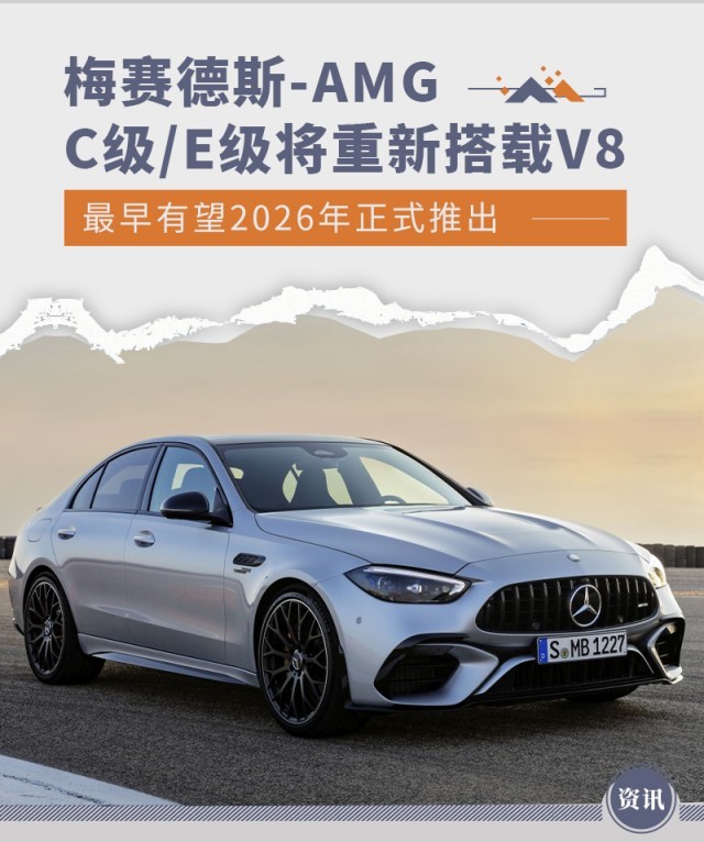 网通社汽车