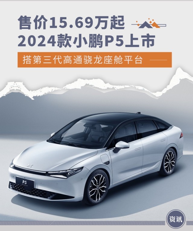 网通社汽车