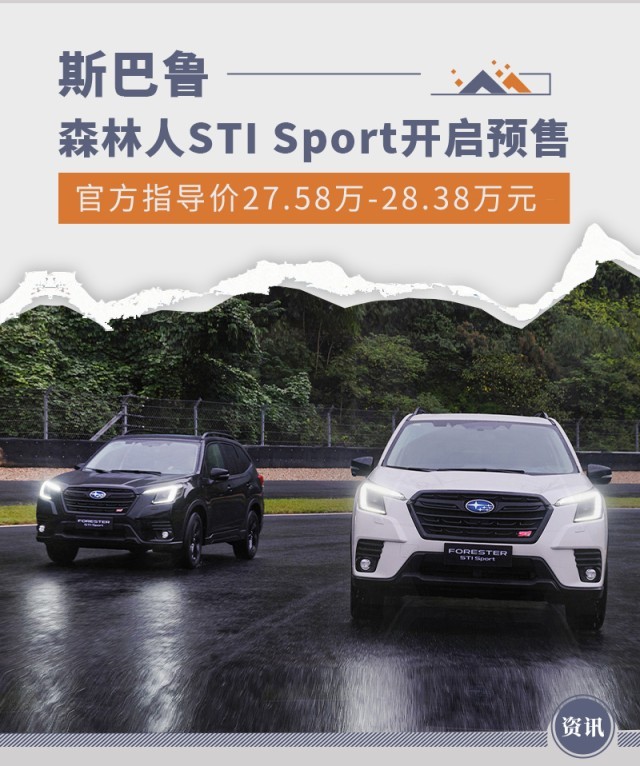 网通社汽车