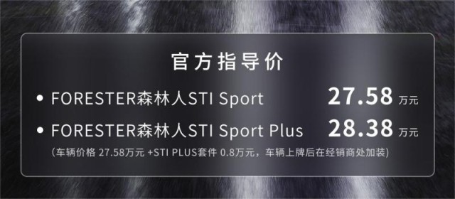 网通社汽车