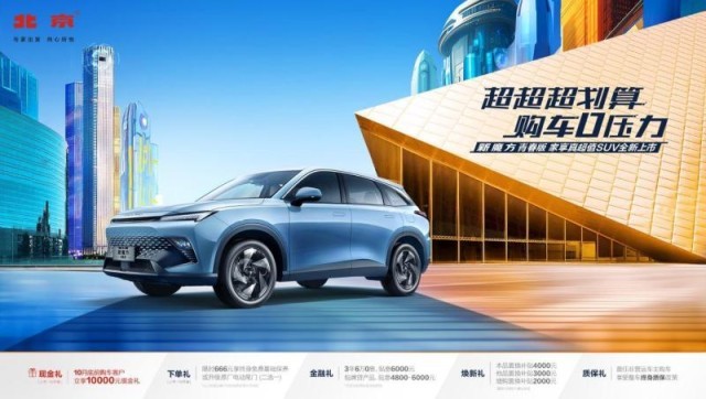 网通社汽车