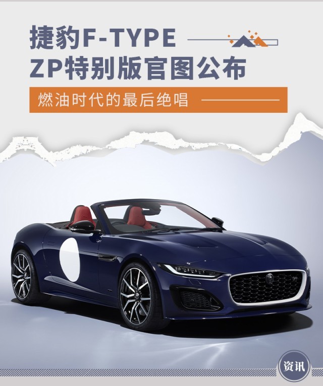 网通社汽车