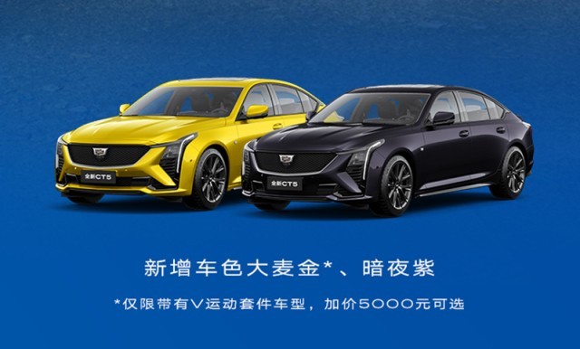 网通社汽车