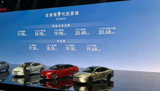 网通社汽车
