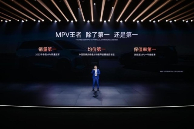 网通社汽车