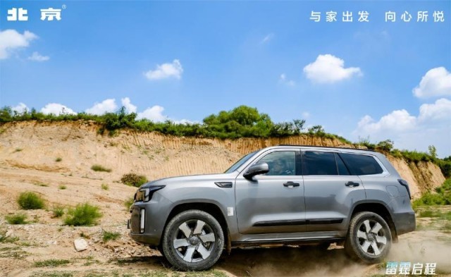 网通社汽车