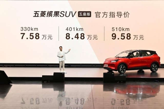 网通社汽车