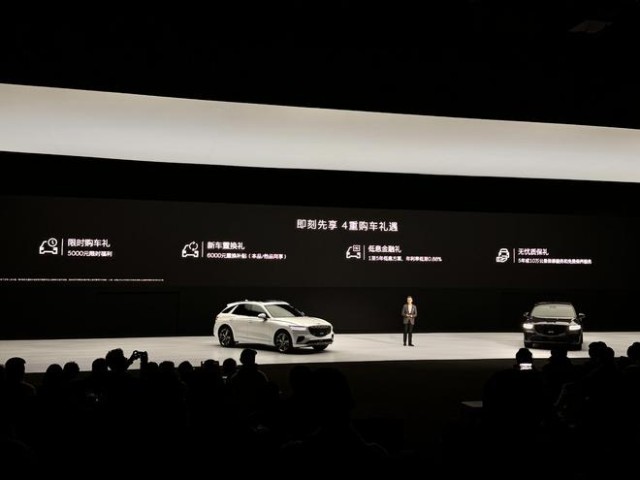 标配2.5T科技感升级 新款捷尼赛思GV70售29.3万起