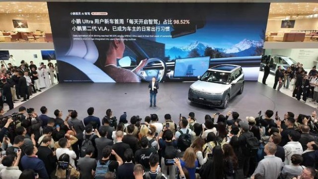 没人再提激光雷达数量？直击北京车展：今年智能驾驶“卷”什么(图1)