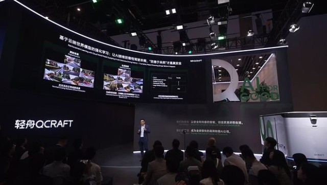 没人再提激光雷达数量？直击北京车展：今年智能驾驶“卷”什么(图3)