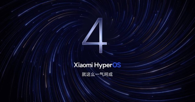 2026年全系标配激光雷达智能SUV小米澎程等7款横评(图4)