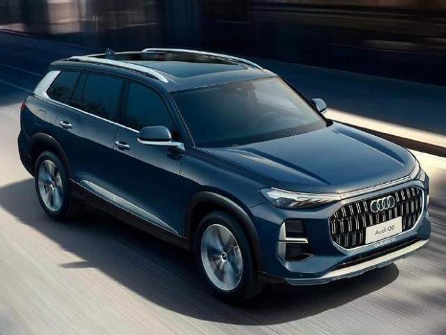 售价30.9万元起 上汽奥迪Q6 quattro纪念版正式上市