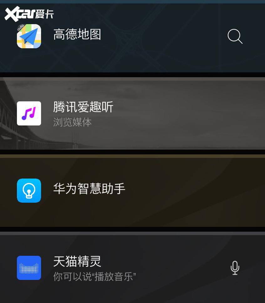 新款沃尔沃XC60