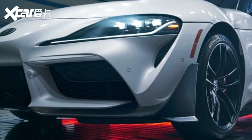SUPRA