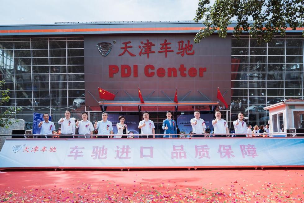 //hqredian.cn/wp-content/uploads/2021/09/1-1.jpeg插图