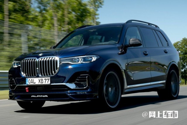 宝马阿尔宾娜新款xb7发布9月开启预订年底前交付