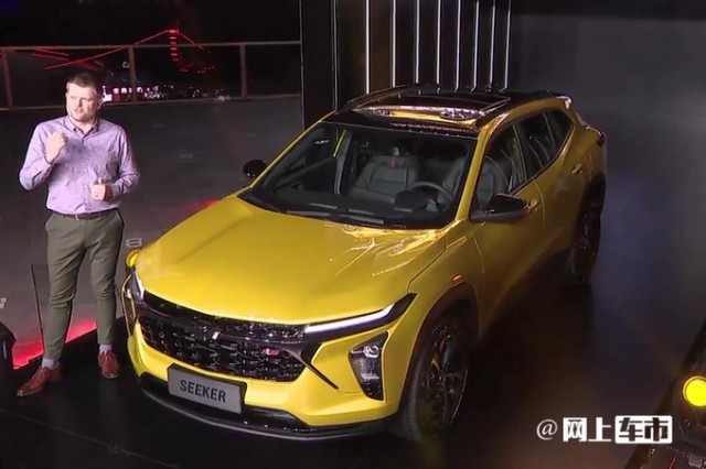 雪佛兰新轿跑suv全球首发 内饰更高级预计卖15万 汽车频道 中国青年网 雪佛兰新轿跑suv全球首发 内饰更高级预计卖15万 汽车频道 中国青年网