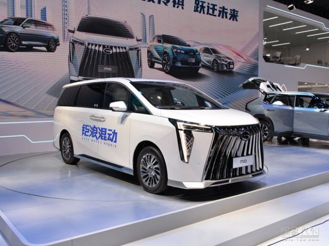 护卫舰07/MG 7领衔 成都车展重磅首发车盘点