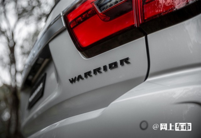 日产新款途乐预告图曝光年内发布/配奔驰同款排气-图1