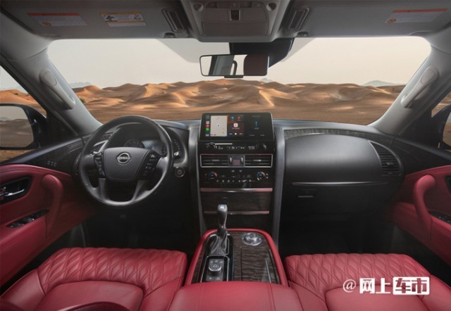 日产新款途乐预告图曝光年内发布/配奔驰同款排气-图5