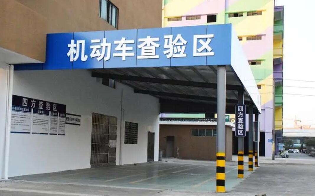 QQ截图20230607094205.jpg