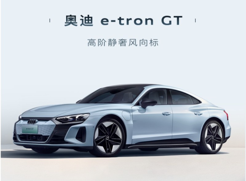 网通社汽车