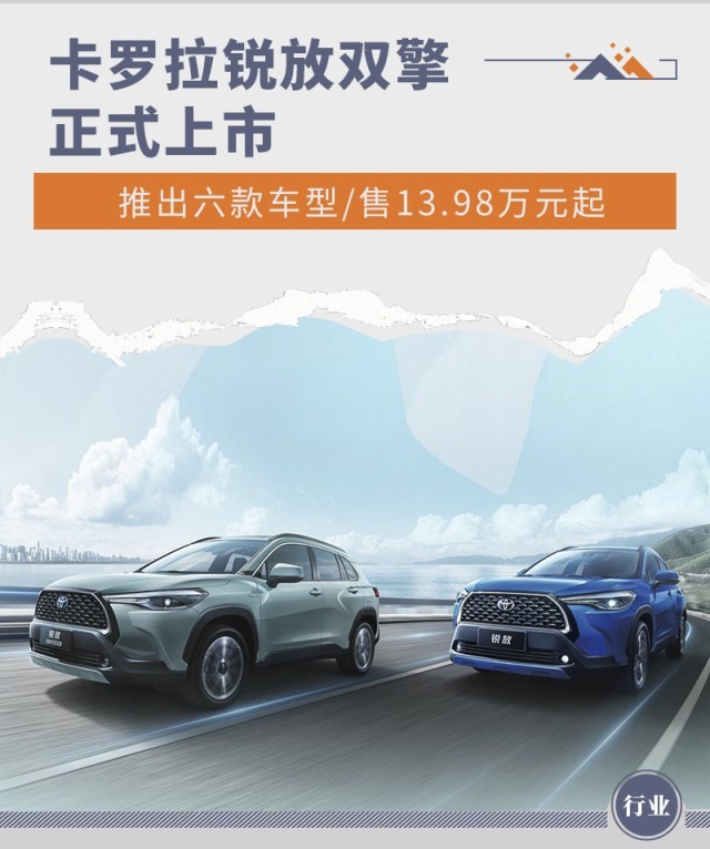 网通社汽车