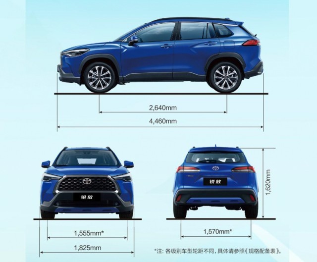 网通社汽车